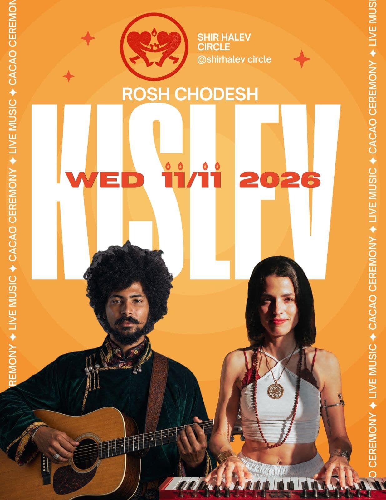 Poster for Rosh Chodesh Kislev Song Circle